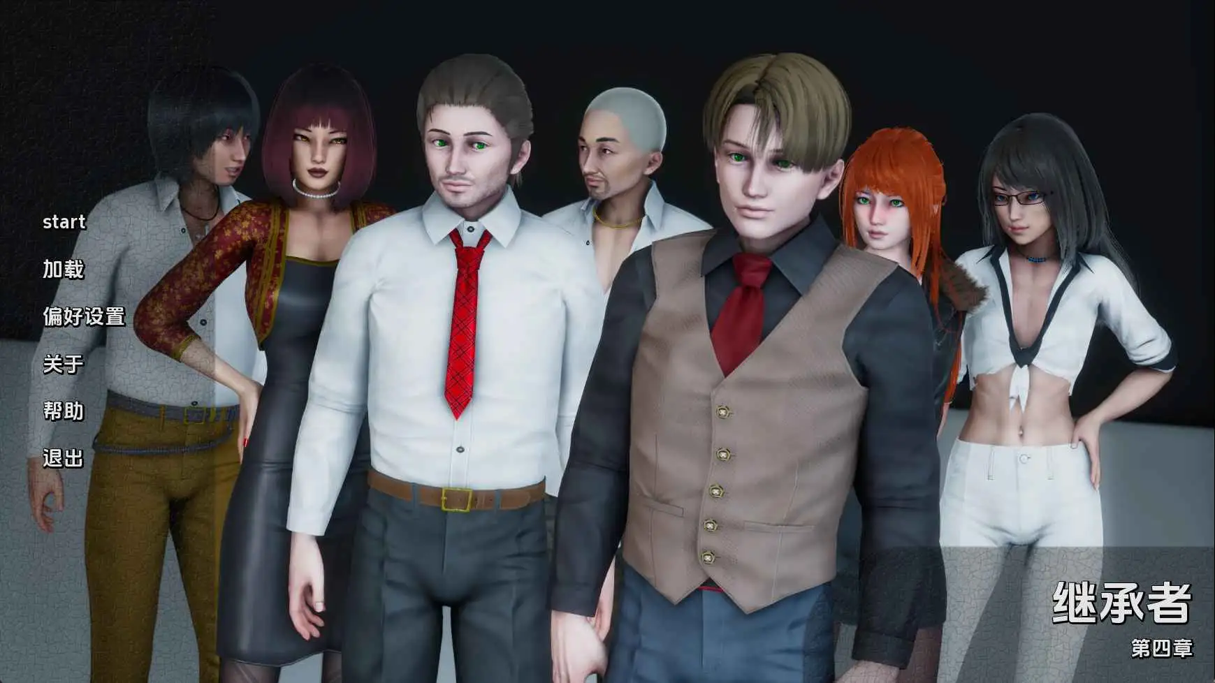 【亚洲/SLG/动态/更新】继承者Ch.4v0.4 AI汉化版【PC+安卓/5.57G】-神游资源网