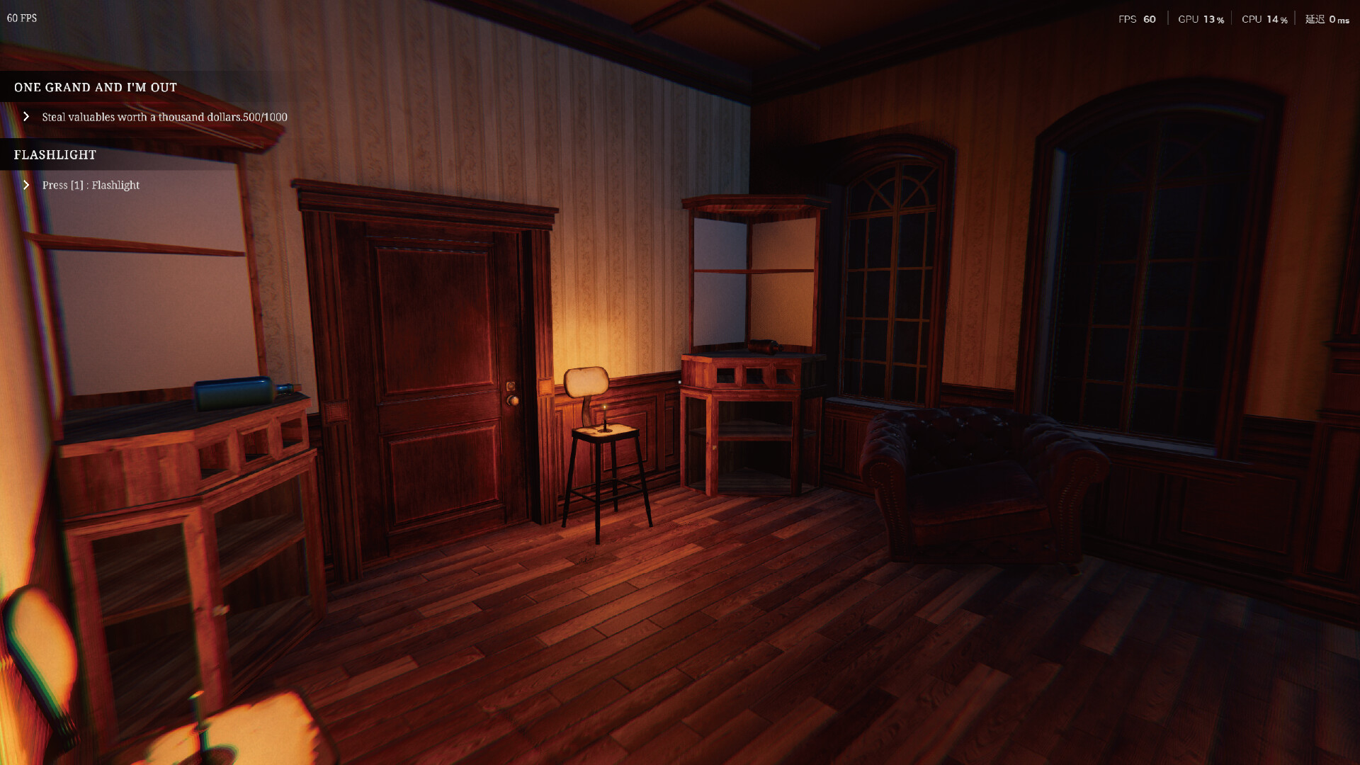 《珍妮爱你》中文版-趣奇资源网-第7张图片