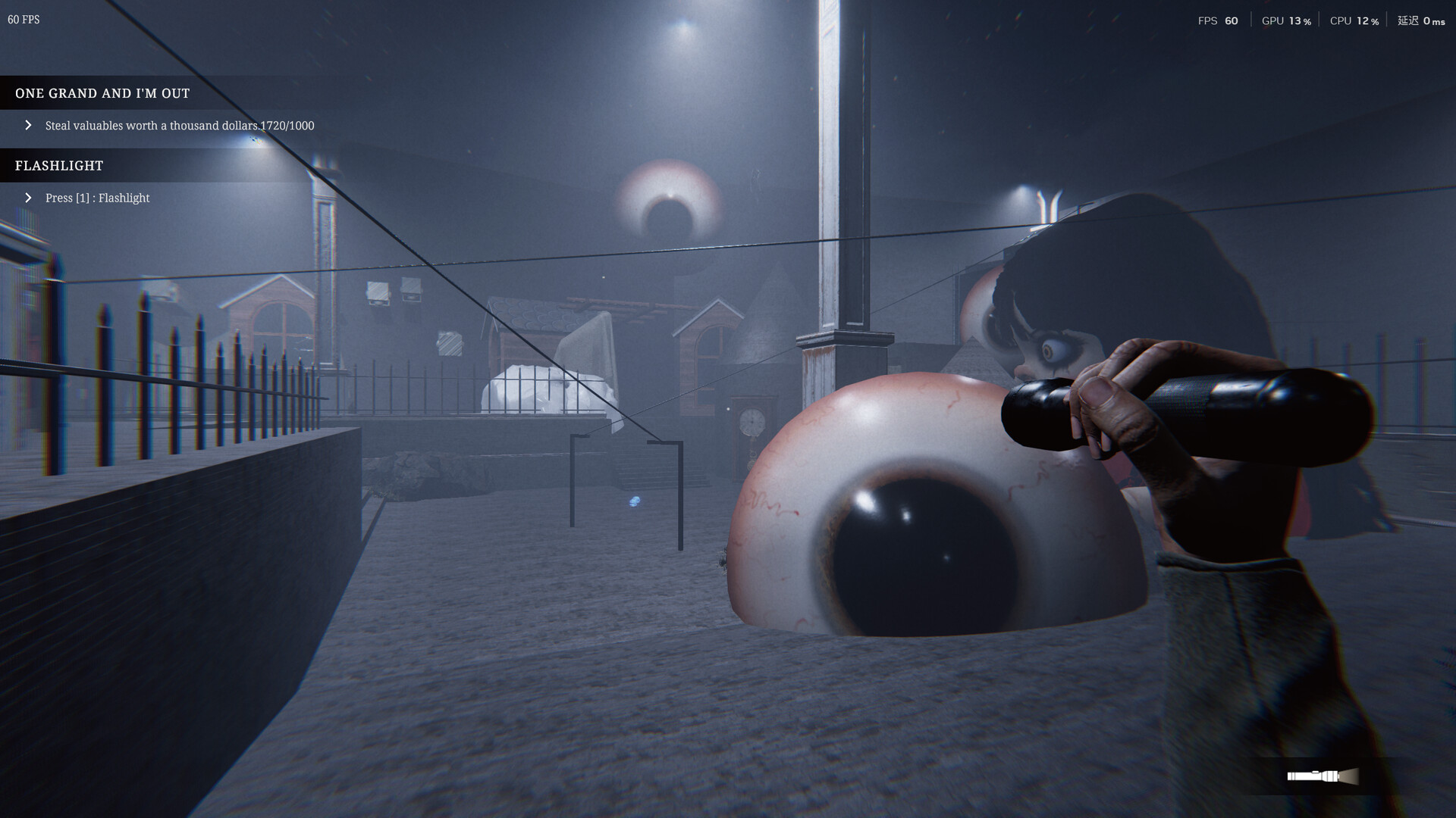 《珍妮爱你》中文版-趣奇资源网-第6张图片