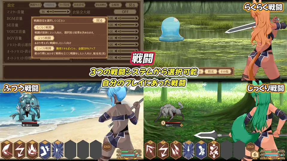 图片[3]-更新[精品RPG/战斗H/异种X] 齐唱和弦 ユニゾンコード ver1.06 正式版+自带全回想 [2.30G]