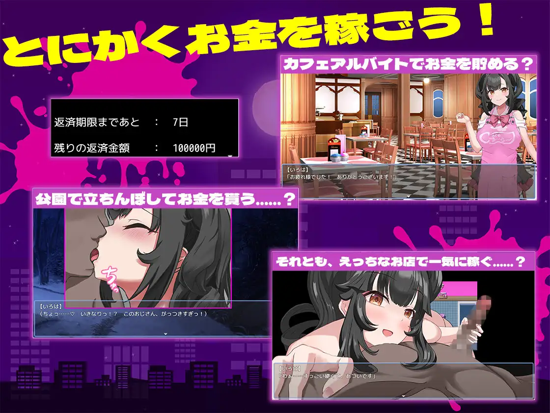 图片[2]-新作[探索RPG/巨乳/爆乳] 清纯的那个女孩堕落的理由 清楚なあの子が堕ちた理由 AI汉化版 [880M]