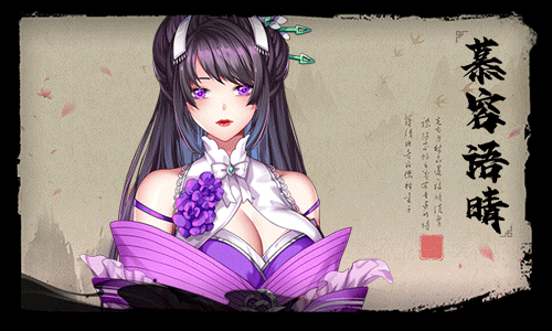 图片[5]-[日式SLG/官中] 怡红院 V1.0.2p STEAM官中版+DLC+中文语音 [500M]