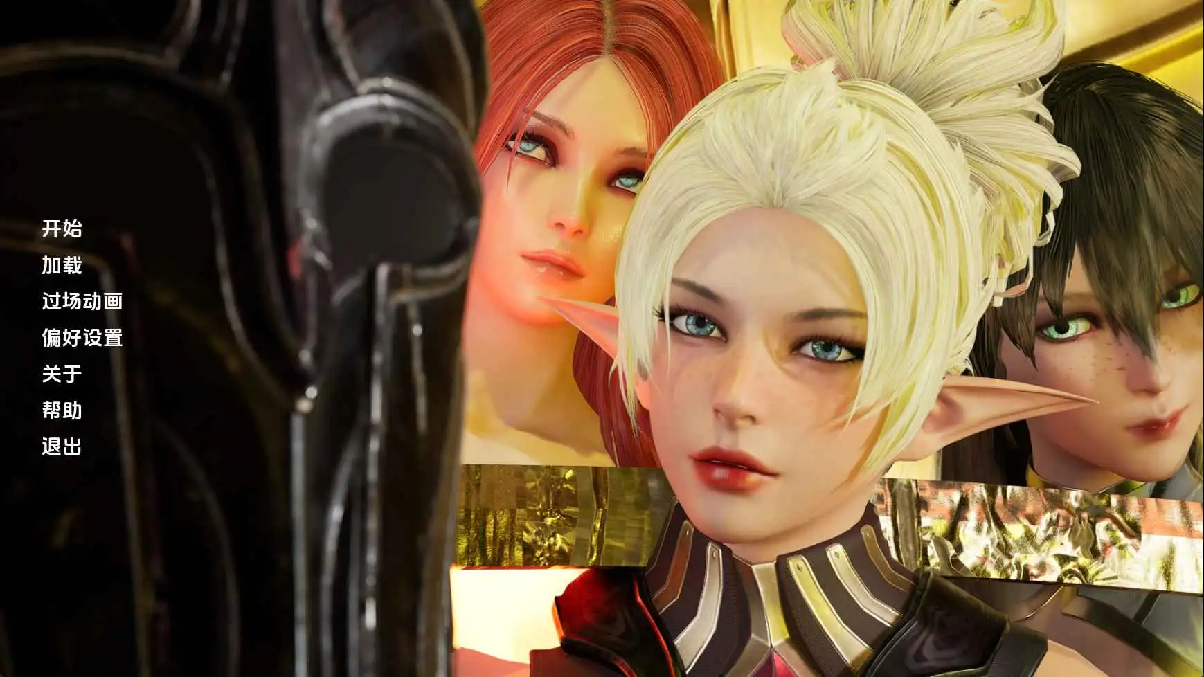 【欧美/SLG/动态/更新】散落的神圣v1.0 AI汉化版【PC+安卓/2.68G】