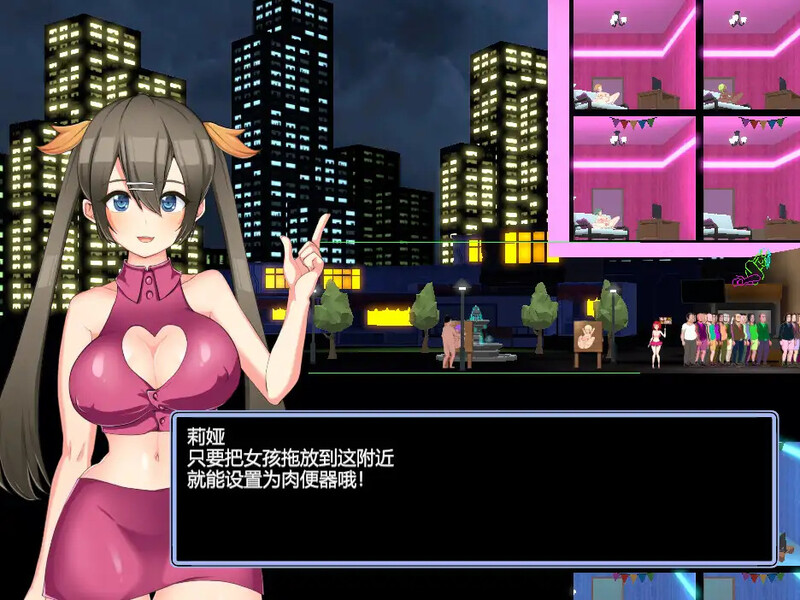 图片[1]-[日式SLG/官中] 暗黑昌馆：暗黑旅店 BlackMarket V1.23 STEAM官中版+DLC [1.30G]