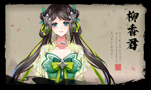 图片[1]-[日式SLG/官中] 怡红院 V1.0.2p STEAM官中版+DLC+中文语音 [500M]