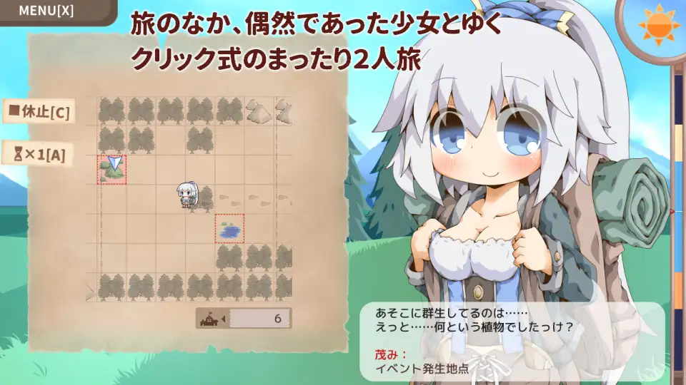 图片[1]-新作[探索RPG/触摸/抚摸] 双人旅行亲密接触 ぺあたびスキンシップ AI汉化版 [590M]