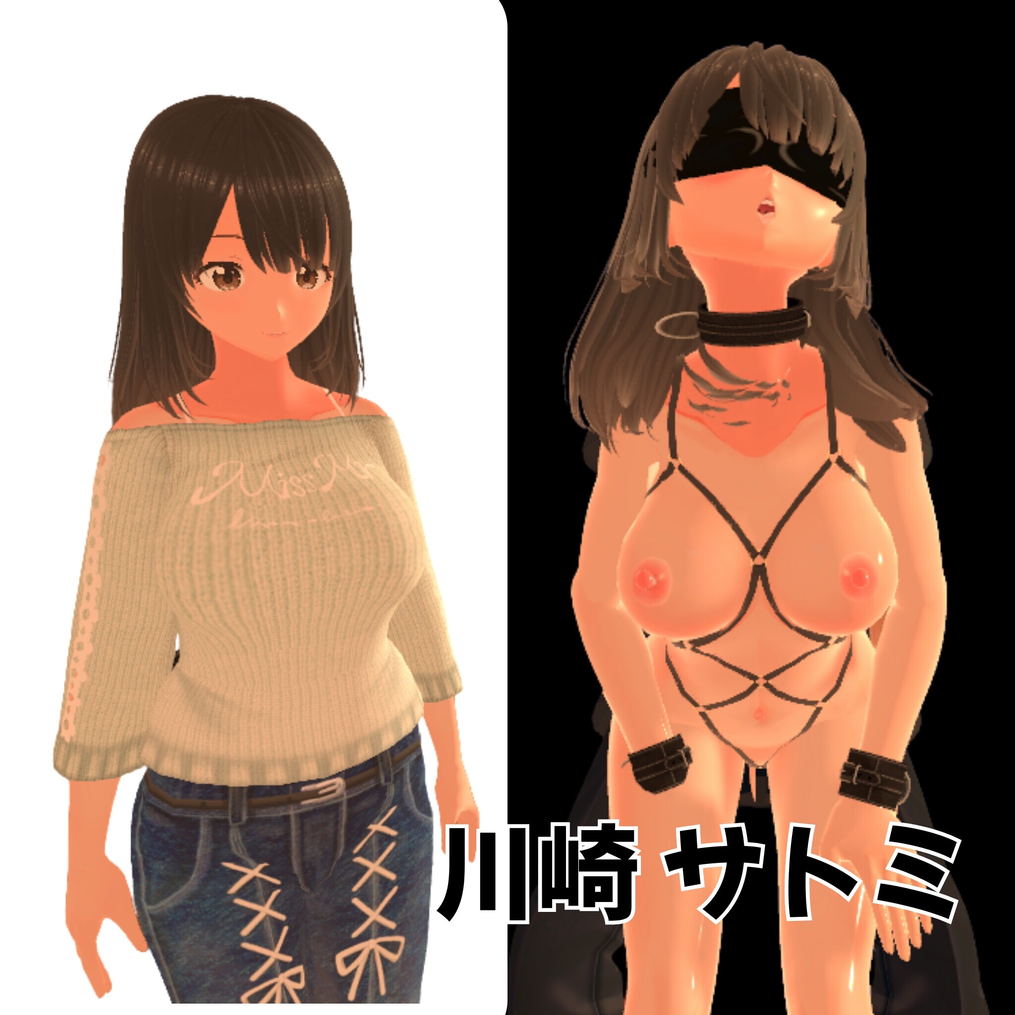 图片[3]-新作[互动3D/堕落] 配信同意合同 配信同意契約 正式版 [1.80G]