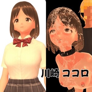 图片[1]-新作[互动3D/堕落] 配信同意合同 配信同意契約 正式版 [1.80G]