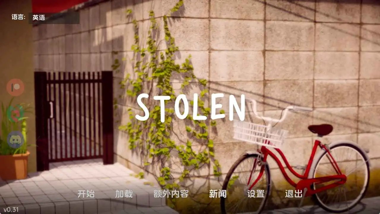 【亚洲/SLG/动态/更新】被盗v0.31赞助 AI汉化版【PC+安卓/1.54G】-神游资源网