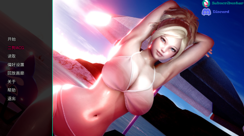 【亚洲风SLG/汉化/动态/乱伦】妈妈和我的秘密/妈妈与我的秘密：重制版/The Secret of Mom and Me: Remake V1.10 PC+安卓双端汉化版 百度+UC/2.41G -