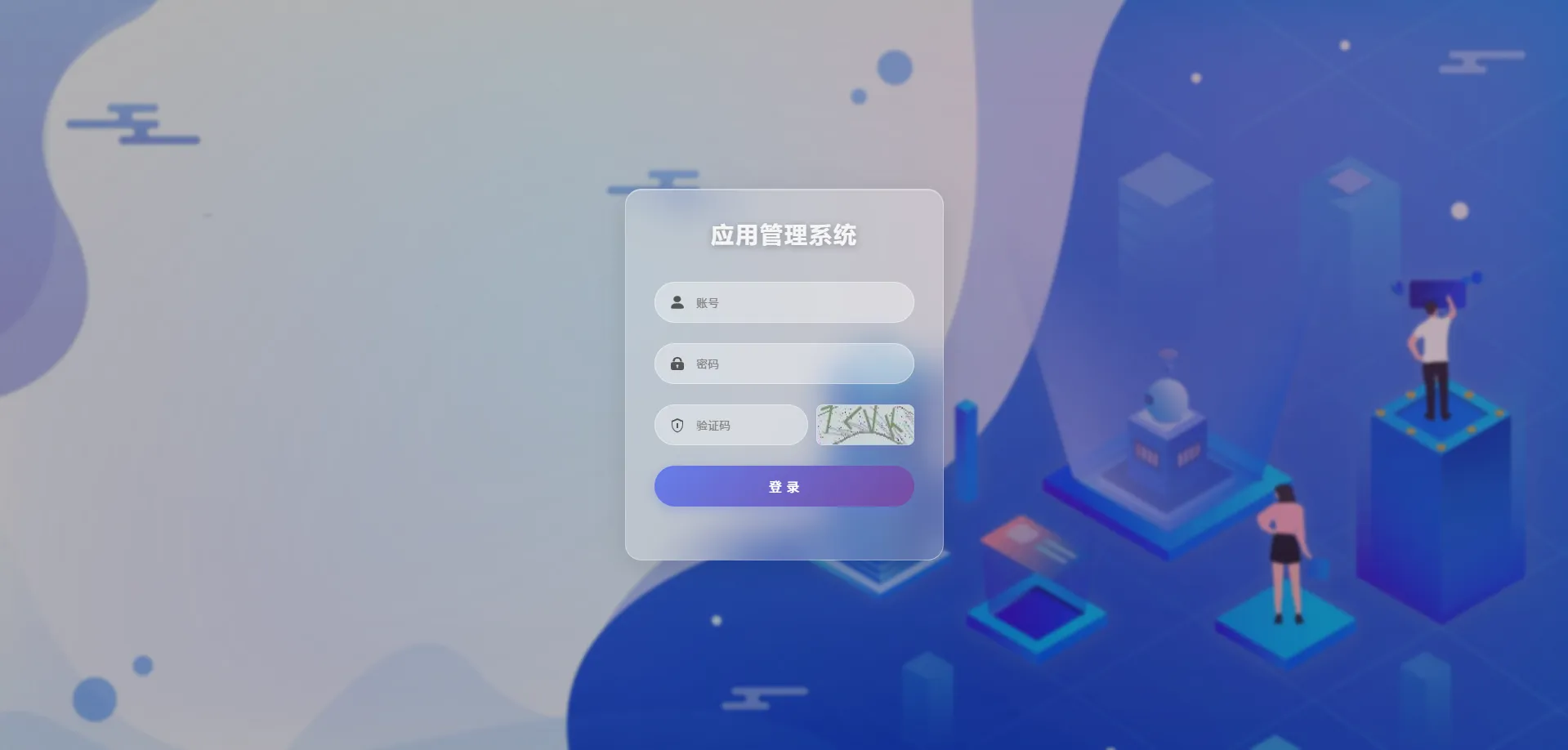 apk免杀系统源码搭建教程-神游资源网