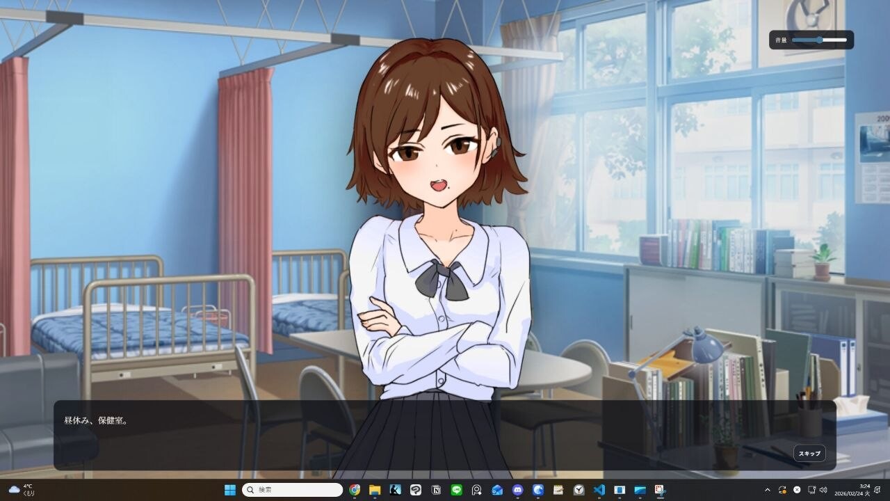 图片[1]-新作[互动SLG/睡X/触摸抚摸] 对占领保健室的态度嚣张的女高中生进行秘密惩罚 保健室を占拠している生意気JKに秘密のお仕置き 正式版 [65M]