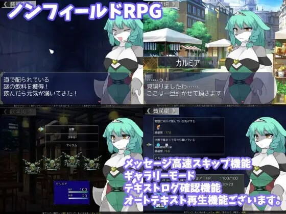 图片[1]-新作[探索RPG/兽化/口交] 星兽 TF姬骑士与魔兽之塔 StarBeast TF姫騎士とケモノの塔 AI汉化版+作弊模式 [430M]