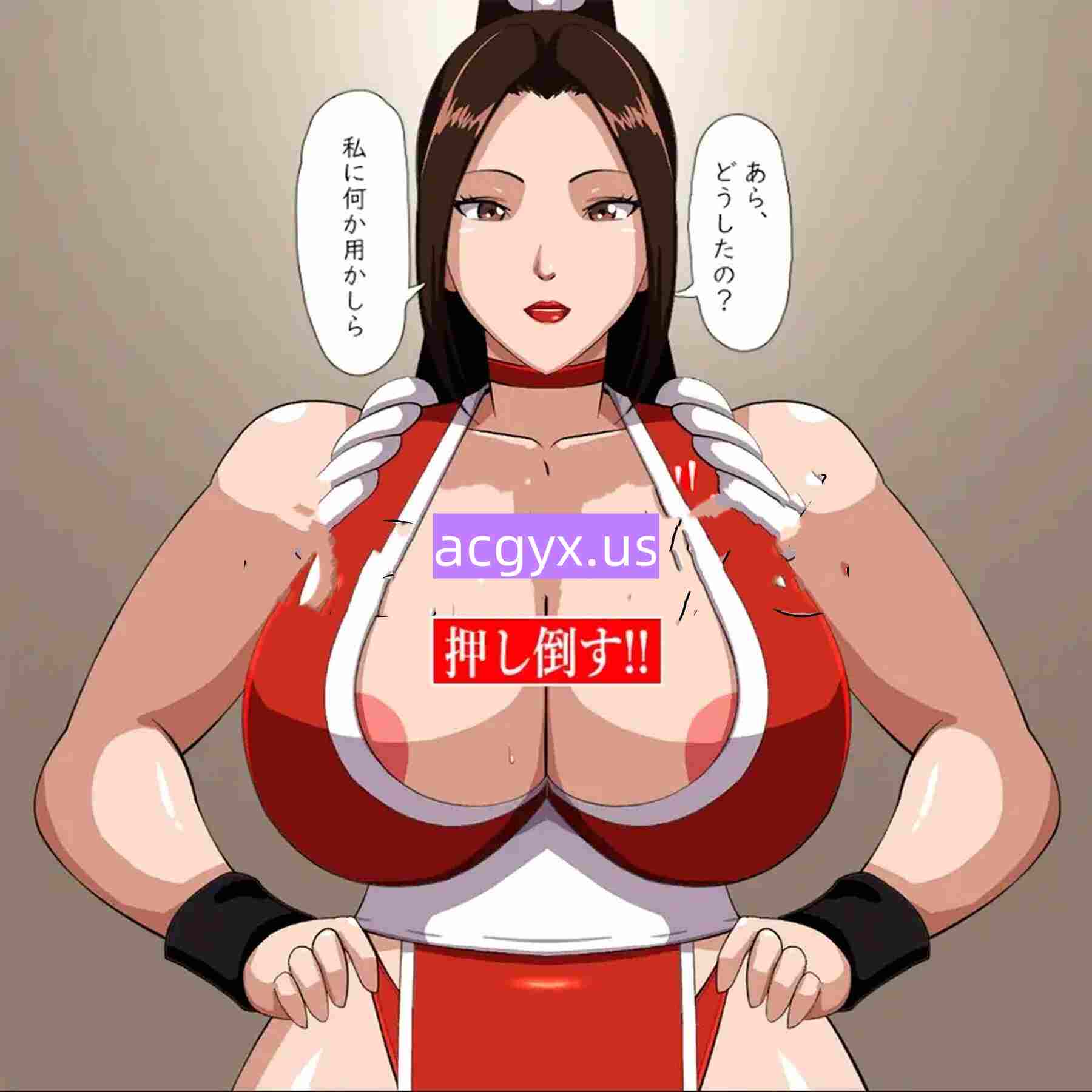 图片[1]-新作[日式SLG/巨乳爆乳] 即刻沉沦!! 女忍者 即落ち!!KUNOICHI  正式版 [PC+安卓370M]