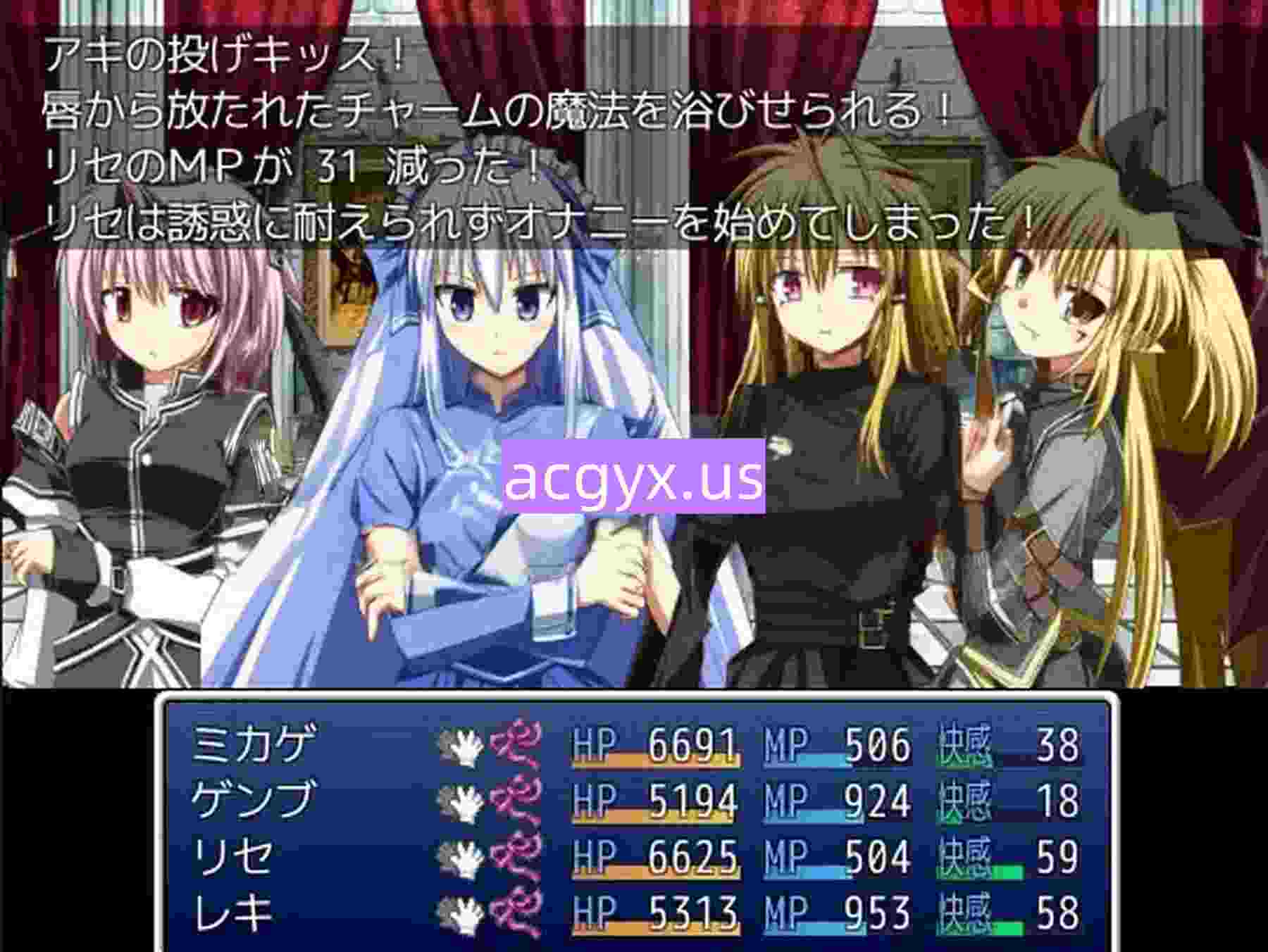 图片[2]-新官中[日式RPG] 被魔王麾下的女淫魔们弄到充满异常状态不可能获胜的战斗 魔王配下の女淫魔たちに状態異常まみれにされて勝てない戦闘 官中版 [210M]