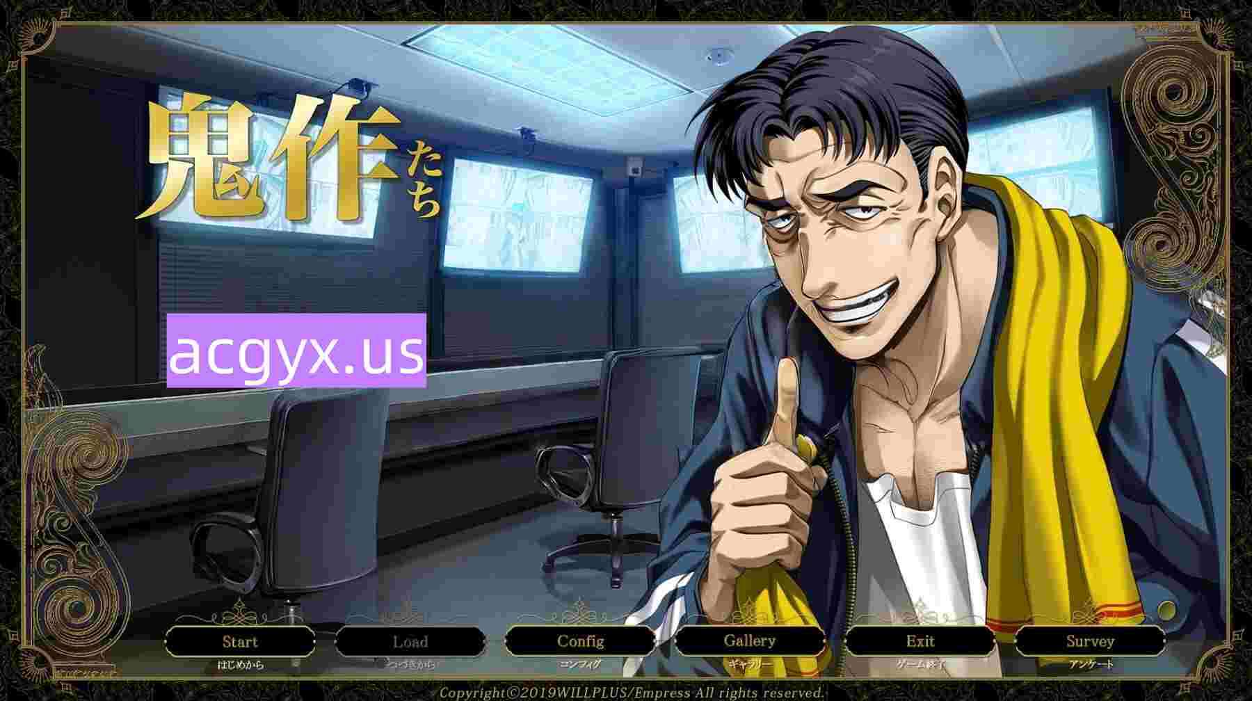 新汉化[日式ADV] 鬼作们 鬼作たち AI汉化版+全CG存档 [980M]