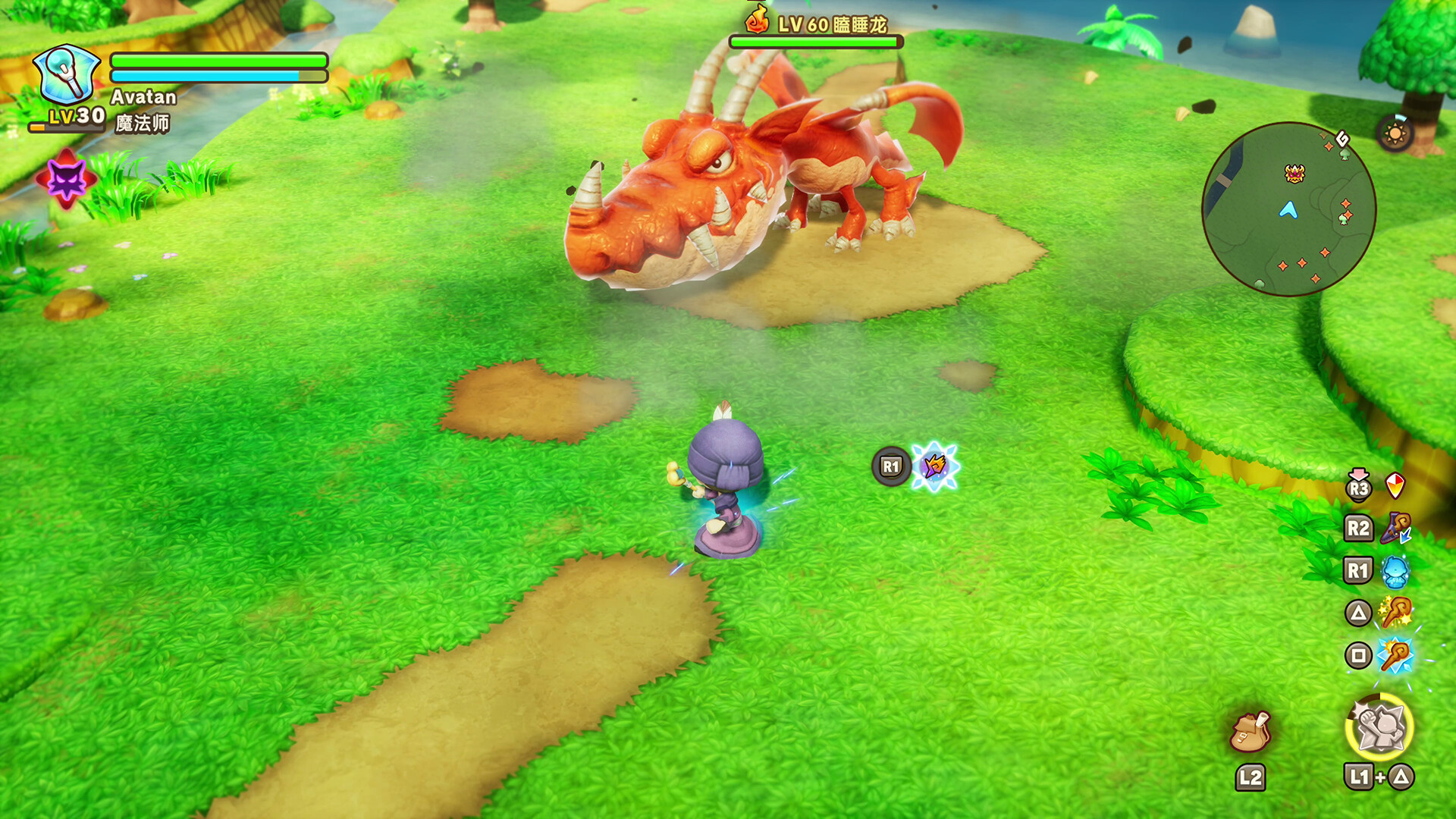 《幻想生活ｉ 转圈圈》中文版-趣奇资源网-第7张图片