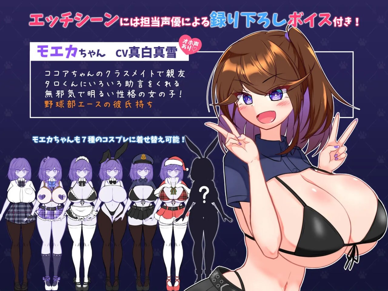 图片[1]-更新[日式RPG/异种X/兽X] 流浪狗未婚夫 STRAY DOG FIANCE Ver1.1 AI汉化版+全回想存档 [2.70G]