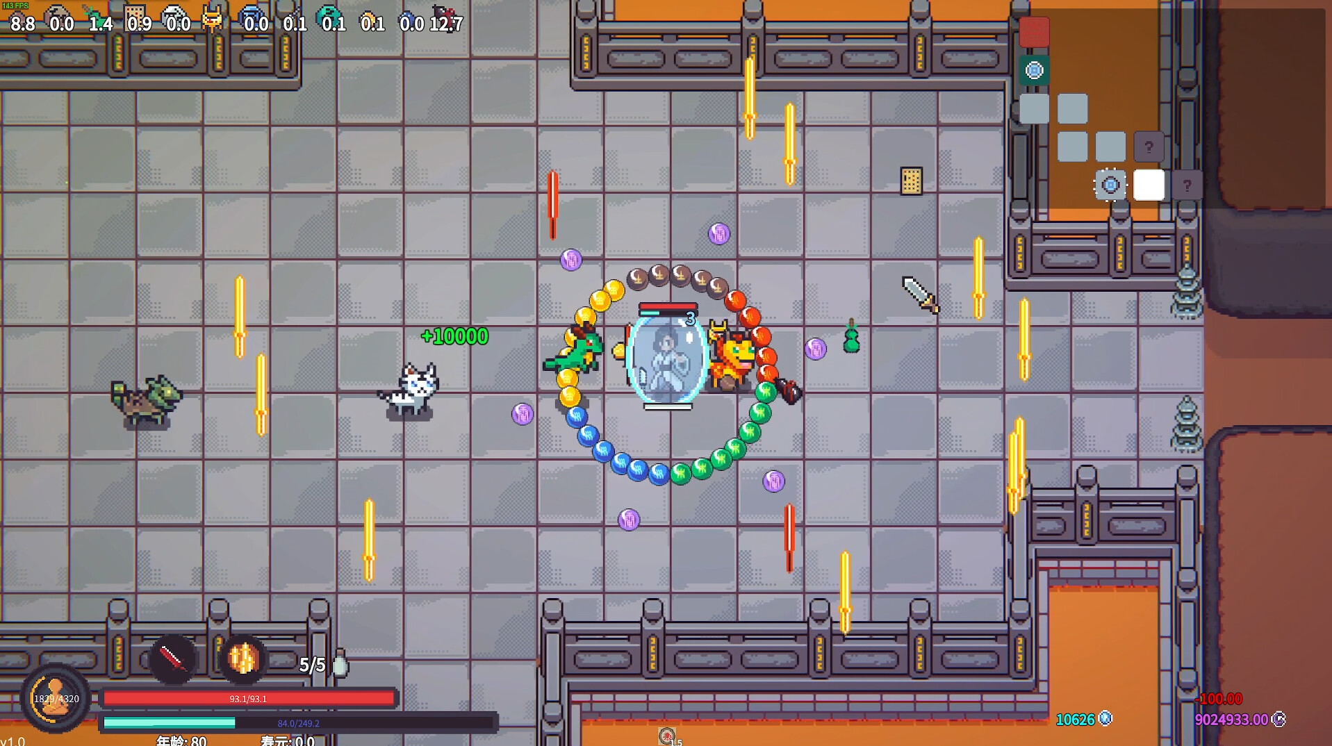 《修仙故事: 轮回》中文版-趣奇资源网-第9张图片