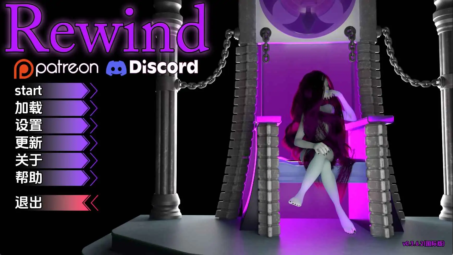 【欧美/SLG/动态/更新】倒带v0.3.6.2 AI汉化版【PC+安卓/3.02G】