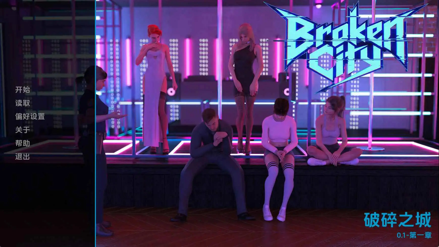 【欧美/SLG/动态/更新】破碎之城Ch.1v0.1 AI汉化版【PC+安卓/5.37G】-神游资源网