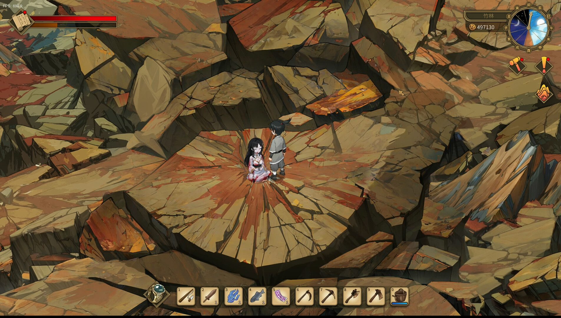 《修仙：但系统让我种田》中文版-趣奇资源网-第11张图片