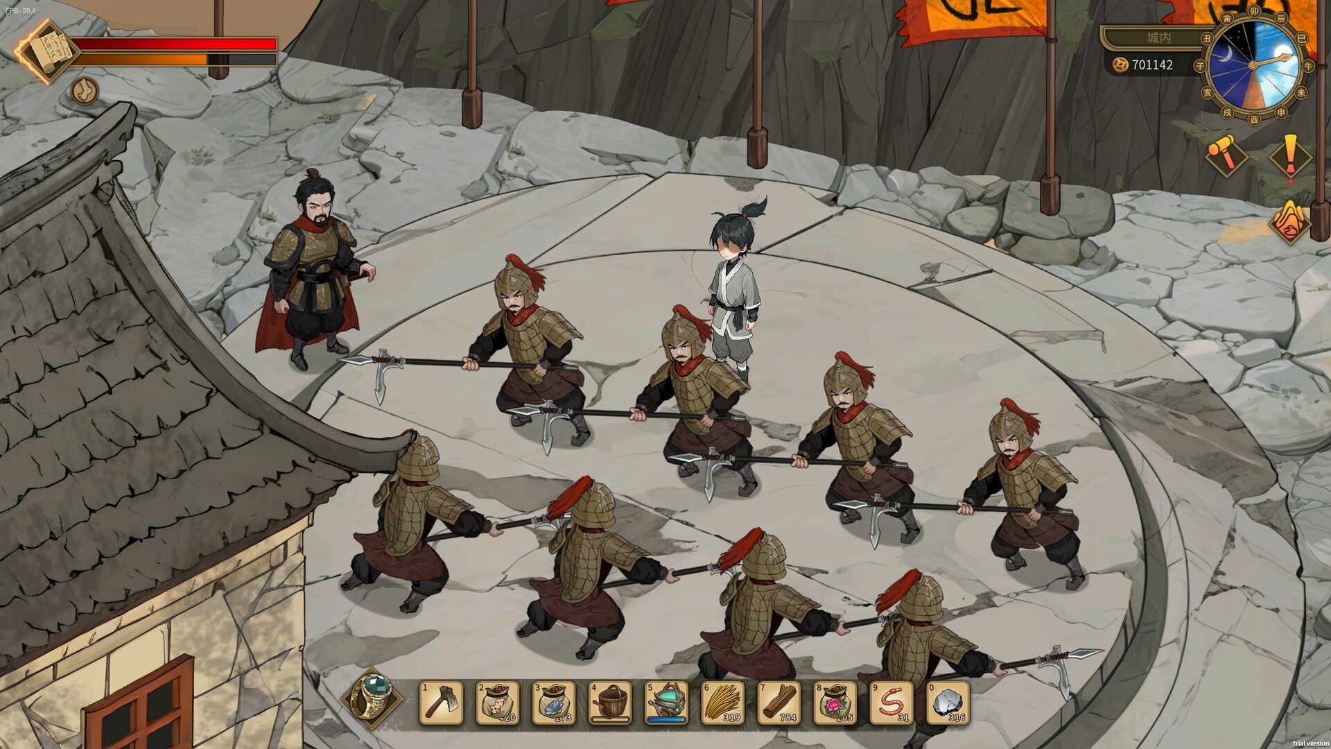 《修仙：但系统让我种田》中文版-趣奇资源网-第5张图片