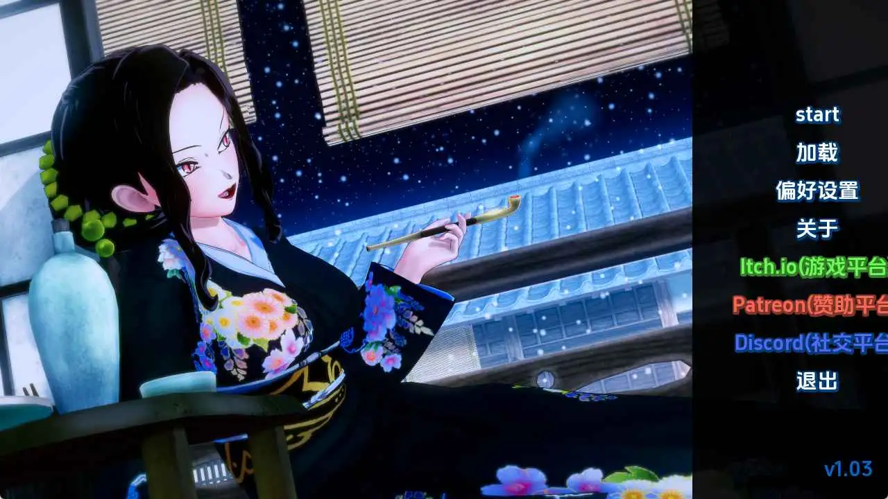 【同人/SLG/动态/更新】训练杀手v1.03 AI汉化版【PC+安卓/805M】-神游资源网