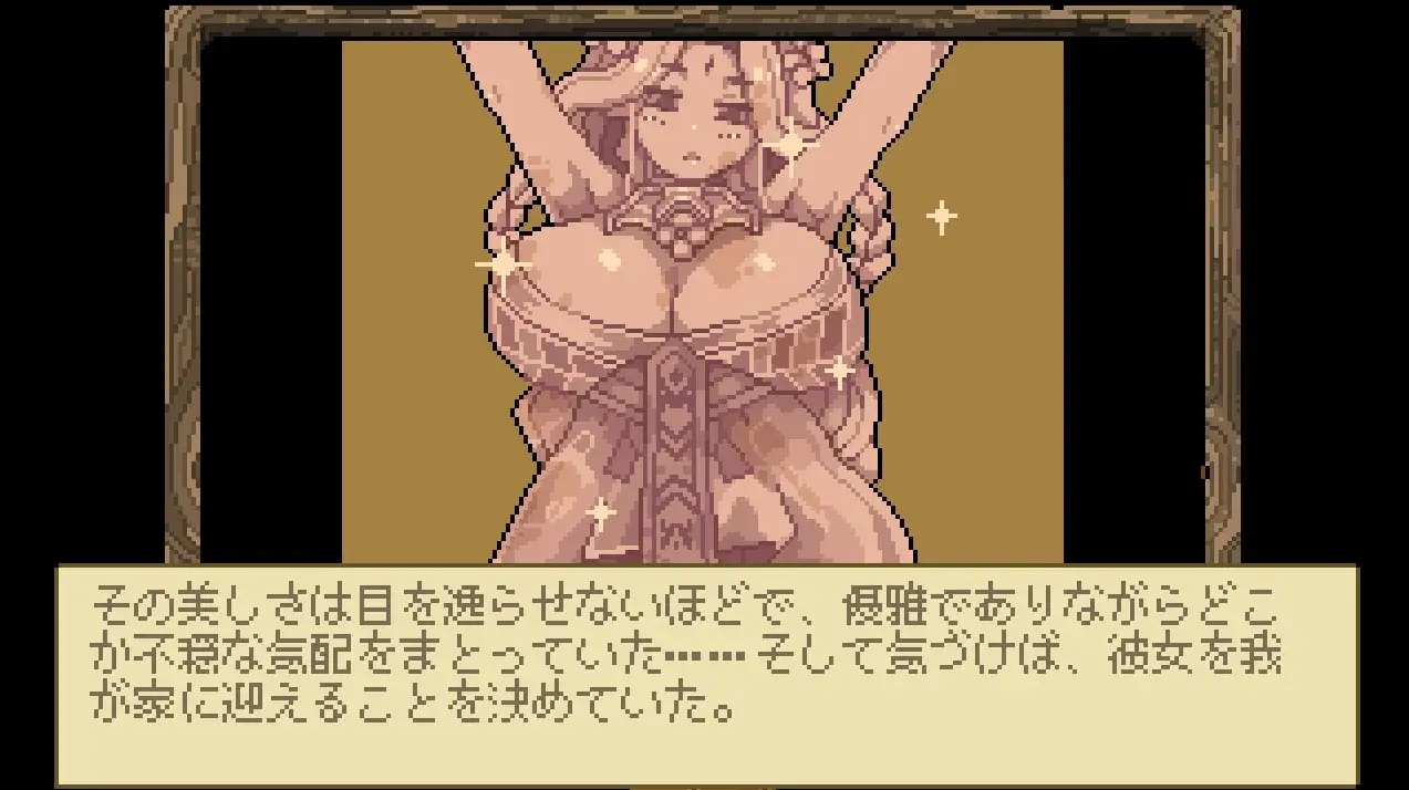 图片[1]-新作[日式RPG/巨乳爆乳] H女神异常 H女神アノマリー  正式版 [PC+安卓170M]