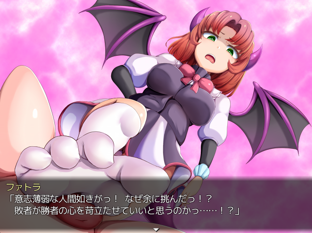 图片[1]-新作[冒险ARPG/异种X/调教] 淫魔枪戏2 淫魔銃戯2 v1.02 072官中步兵版+自带全回想 [1.10G]