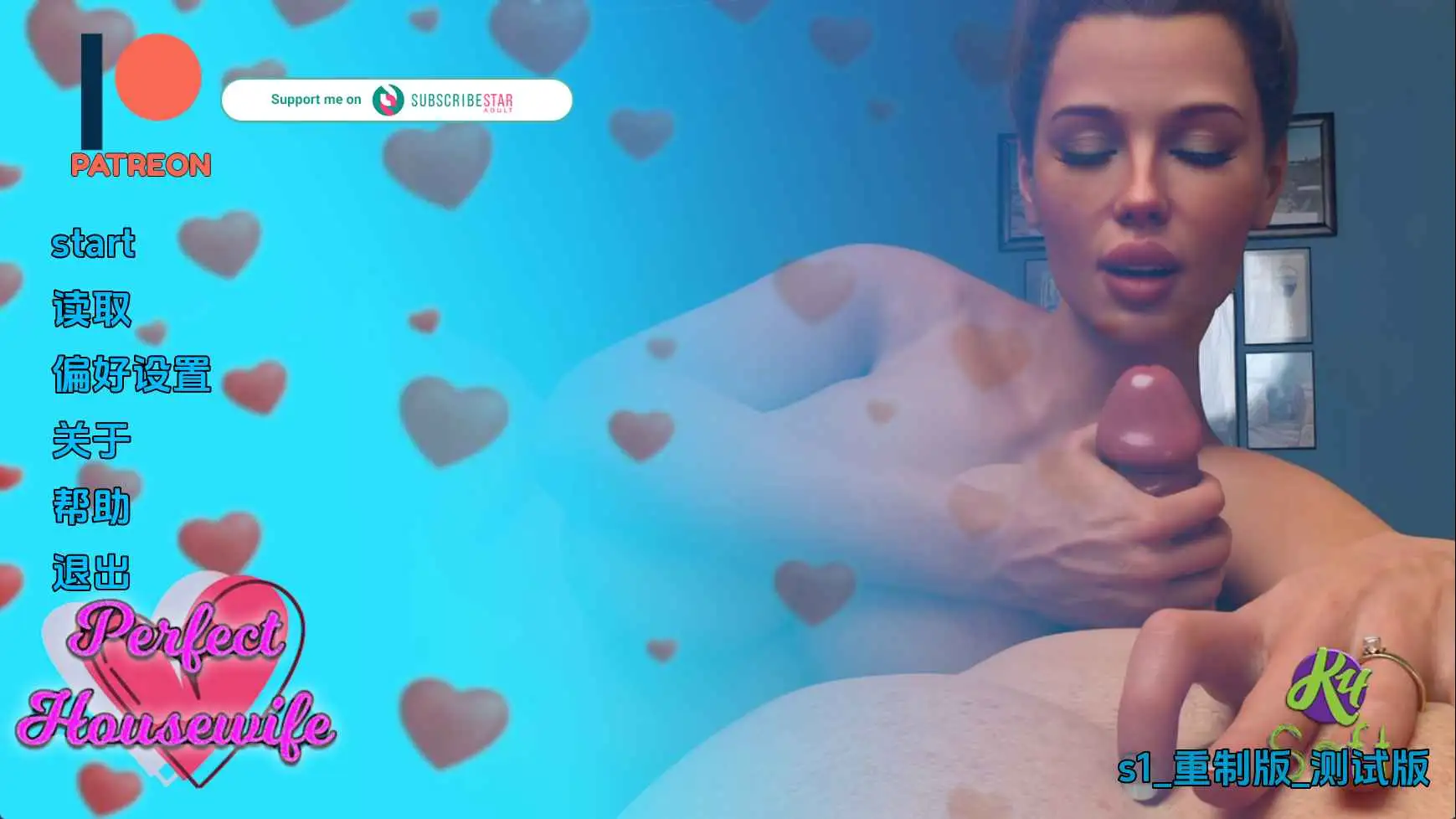 【欧美/SLG/动态/更新】完美家庭主妇S1P2重置 AI汉化版【PC+安卓/4.05G】-神游资源网