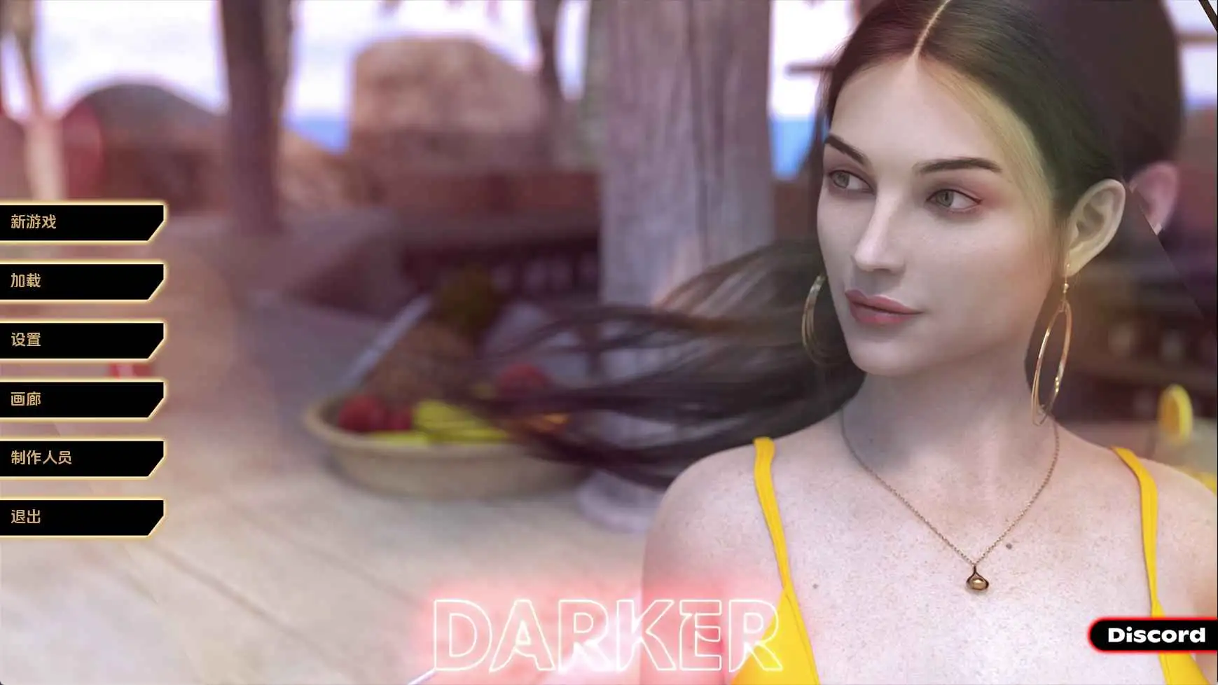 【欧美/SLG/动态/更新】较暗Ch.1P10 AI汉化版【PC+安卓/7.20G】-神游资源网