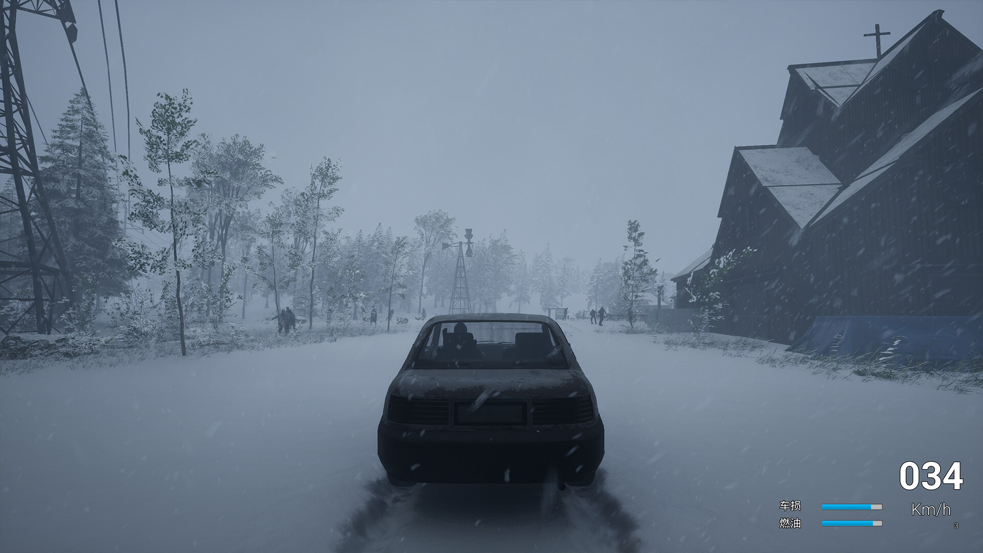 《无人生还》v1.0正式版-趣奇资源网- 第9张图片