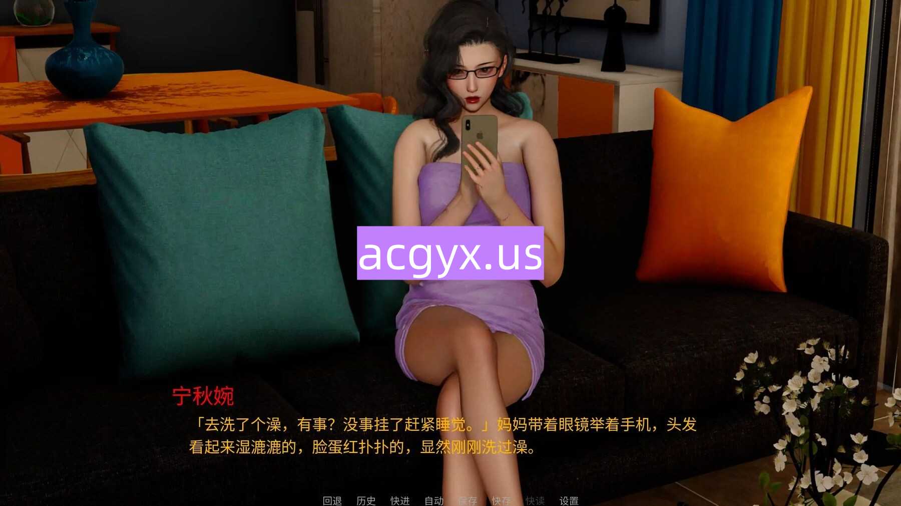 新作[国产SLG/乱伦/御姐] 韵母攻略5 V1.0  官中步兵版 [PC+安卓3.40G]-神游资源网