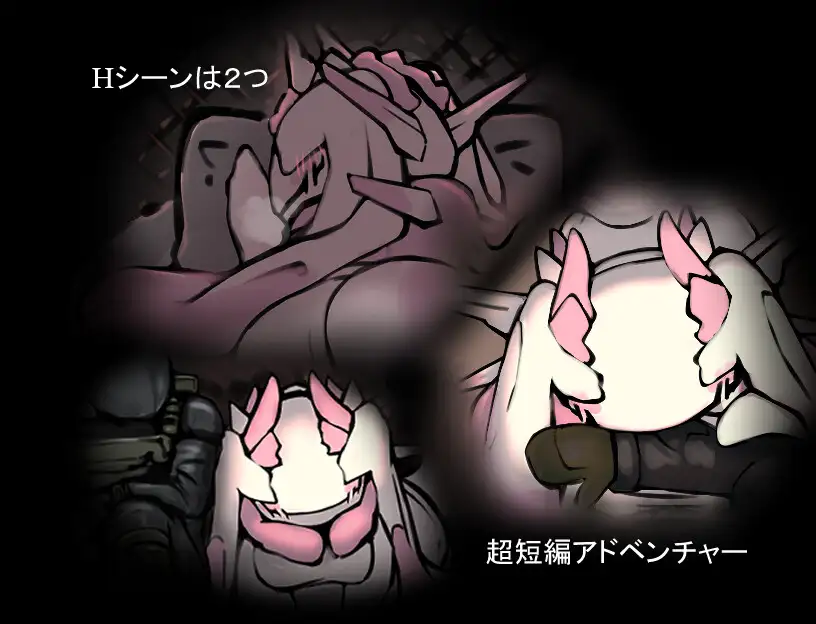 图片[1]-新作[冒险RPG/异种X/甜蜜] ELLI.E AI汉化版+全回想存档 [230M]