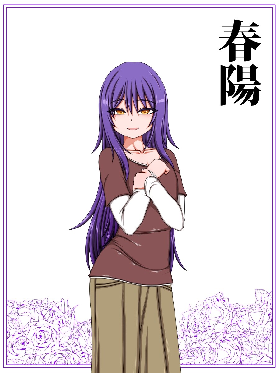 图片[6]-新步兵[拨作RPG/魅魔/巨乳爆乳] 最喜欢我的三位魅魔姐姐 ボクのことが大好きな3人のサキュバスさんたち 内嵌AI汉化版 去码版+全回想存档 [1.60G]