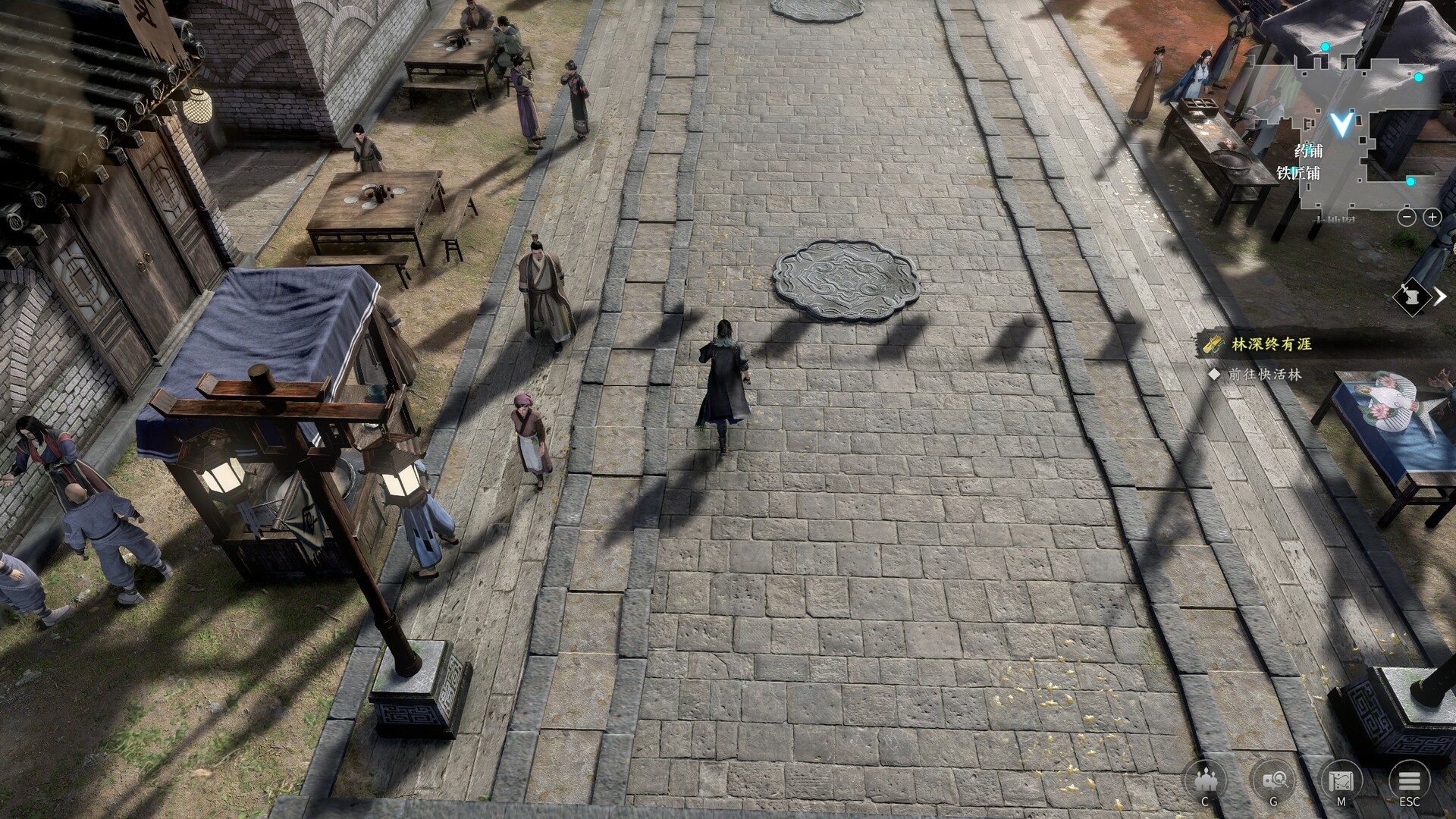 《古龙风云录》正式版-趣奇资源网-第8张图片