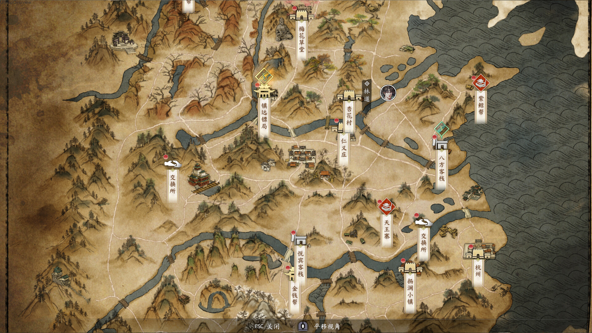 《古龙风云录》正式版-趣奇资源网-第9张图片