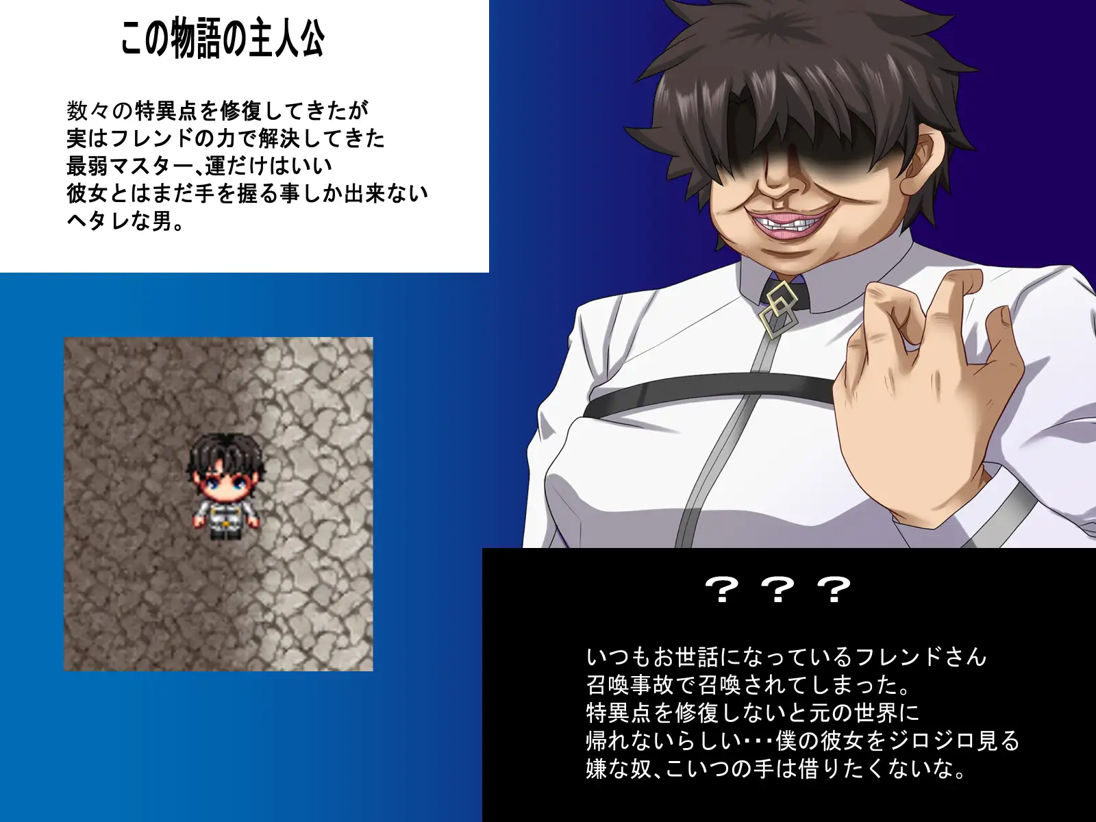 图片[2]-新作[冒险RPG/异种X/被NTR] 最弱主人的NTR冒险 最弱マスターの寝取られ冒険 AI汉化版 [900M]