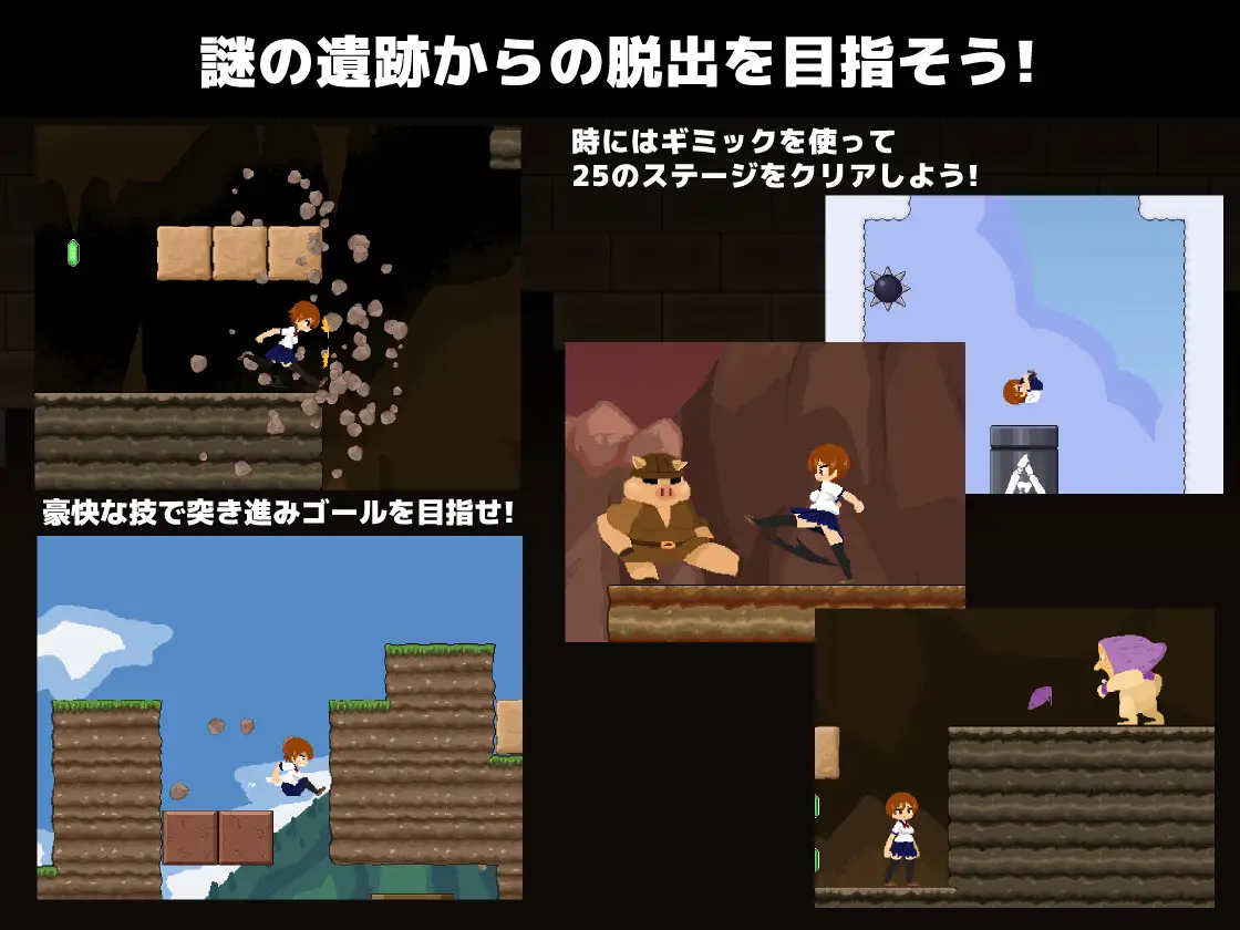 图片[1]-新作[动作ACT/异种X/扶她] 克罗纳林斯  クロナルインズ v1.01 正式版 [2.40G]