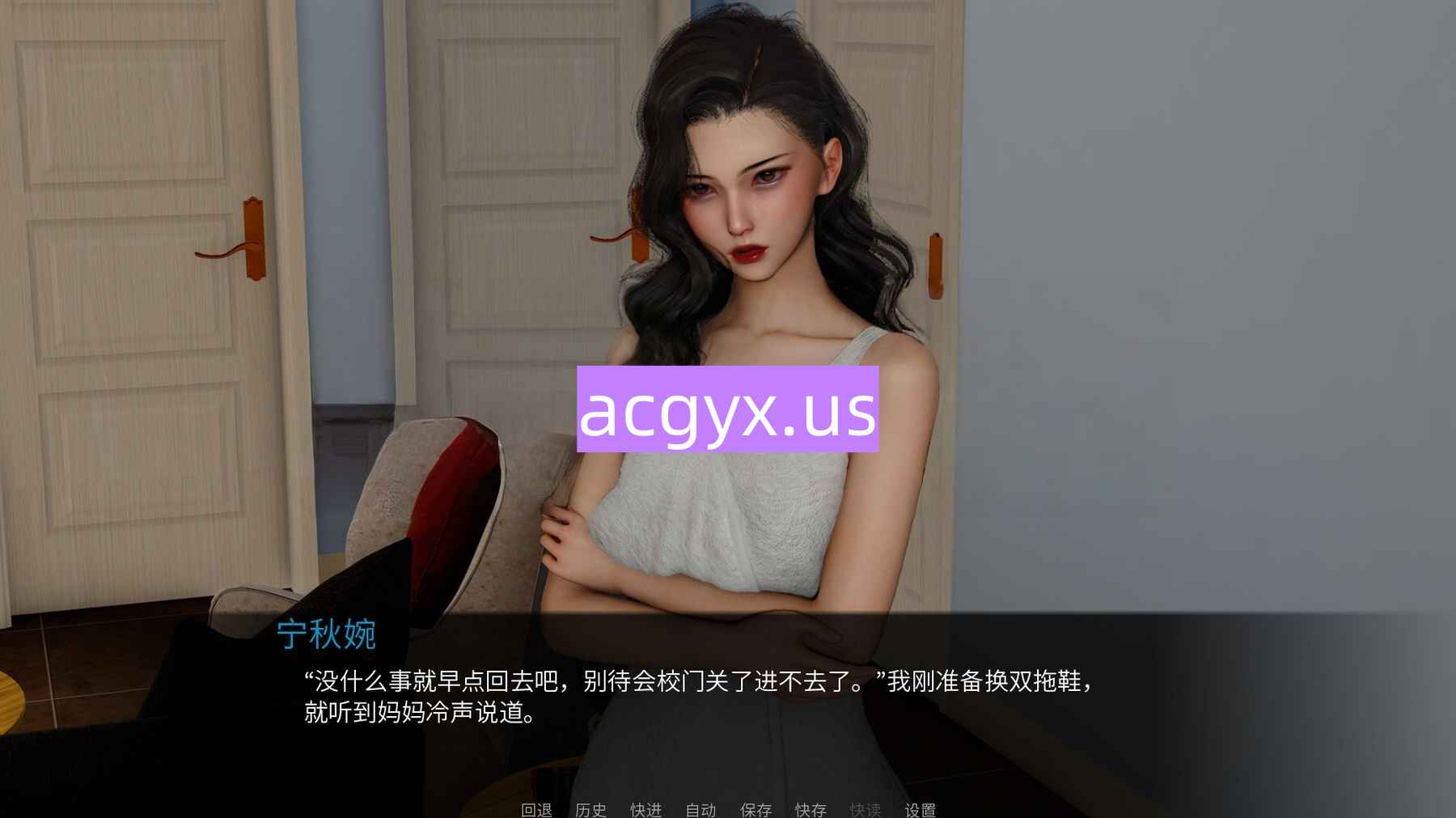 [国产SLG/乱伦/策略] 韵母攻略3 V1.0  官中步兵版 [PC+安卓3.30G]-神游资源网