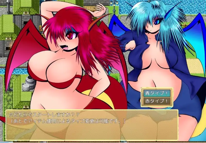 图片[1]-新作[冒险RPG/巨乳/爆乳] 膨腹・膨体・肥胖化・破裂短篇JRPG 膨腹・膨体・肥満化・破裂短編JRPG AI汉化版 [520M]