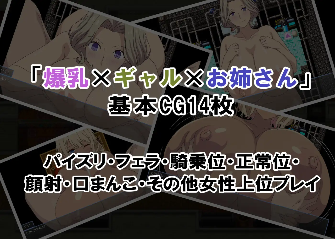 图片[1]-增添AZ[冒险RPG/后宫/巨乳/爆乳] 「世界上只有我一个男人」-醒来就是爆乳后宫的日常- 「男が俺しかいない世界」-目を覚ますと爆乳ハーレムな日々- 内嵌AI汉化版+作弊码 [ PC+安卓420M]