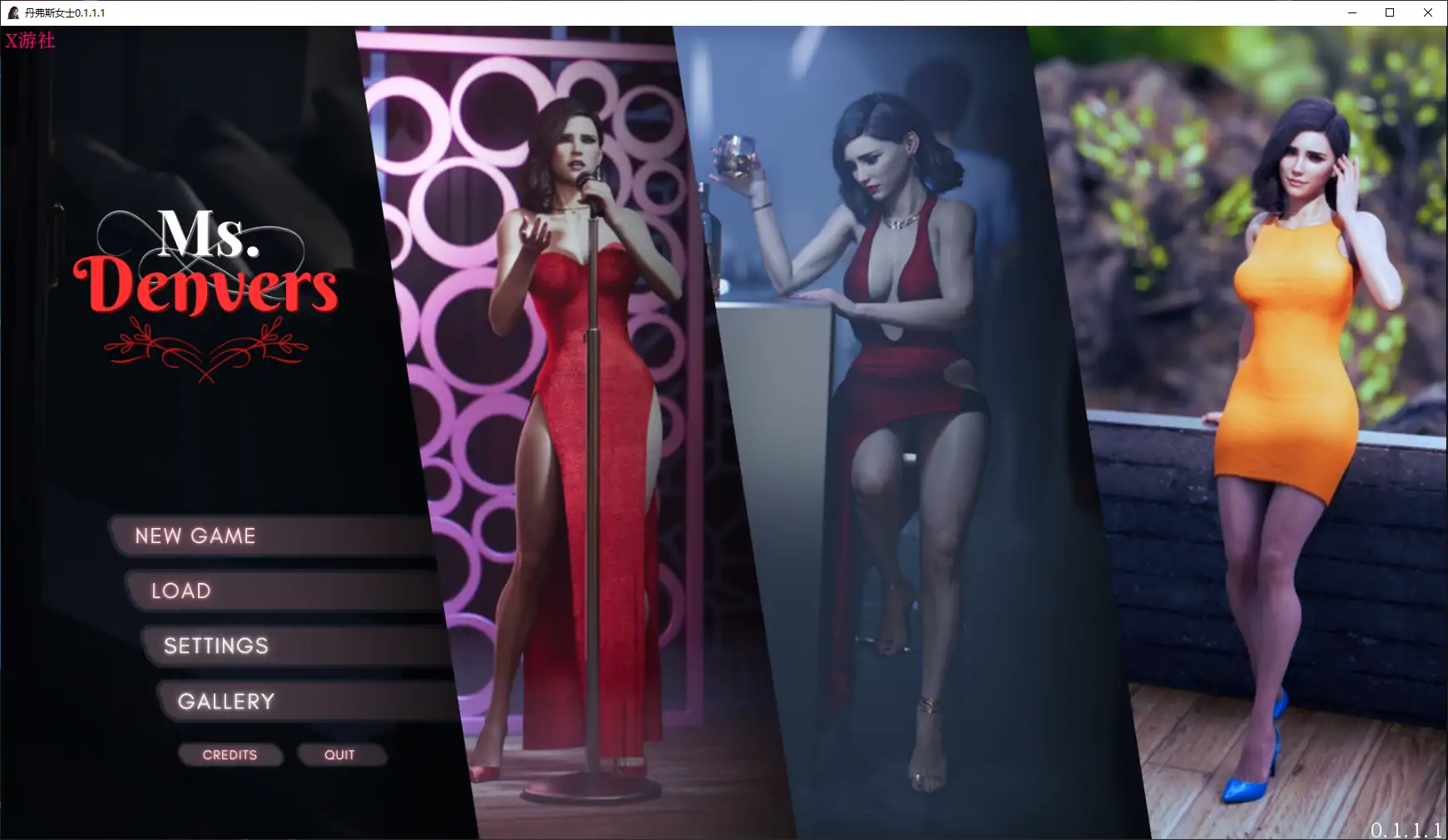 更新[欧美SLG/动态] 丹弗斯女士 Ms.Denvers v0.1.2.6 汉化版+乱伦补丁 [ PC+安卓4.80G]-神游资源网