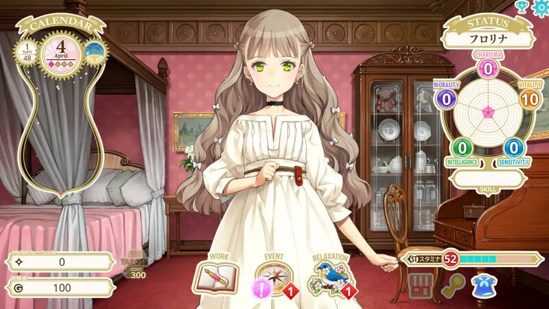 图片[1]-更新【爆款SLG/奇幻/治愈/全年龄】机器之子（MACHINE CHILD(マシンチャイルド)） v1.08.026T 官中版 [2.80G]