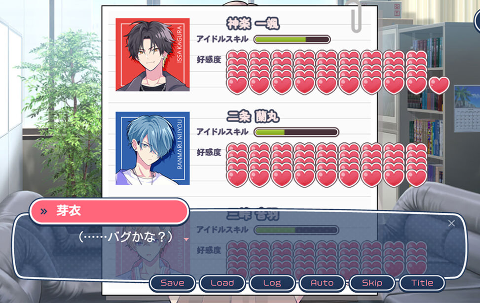 图片[1]-新作[日式SLG/恋爱] 不可以和偶像XXX吗？ Can I Not Fall for Idols アイドルと〇〇しちゃダメですか？ 官中版 [310M]