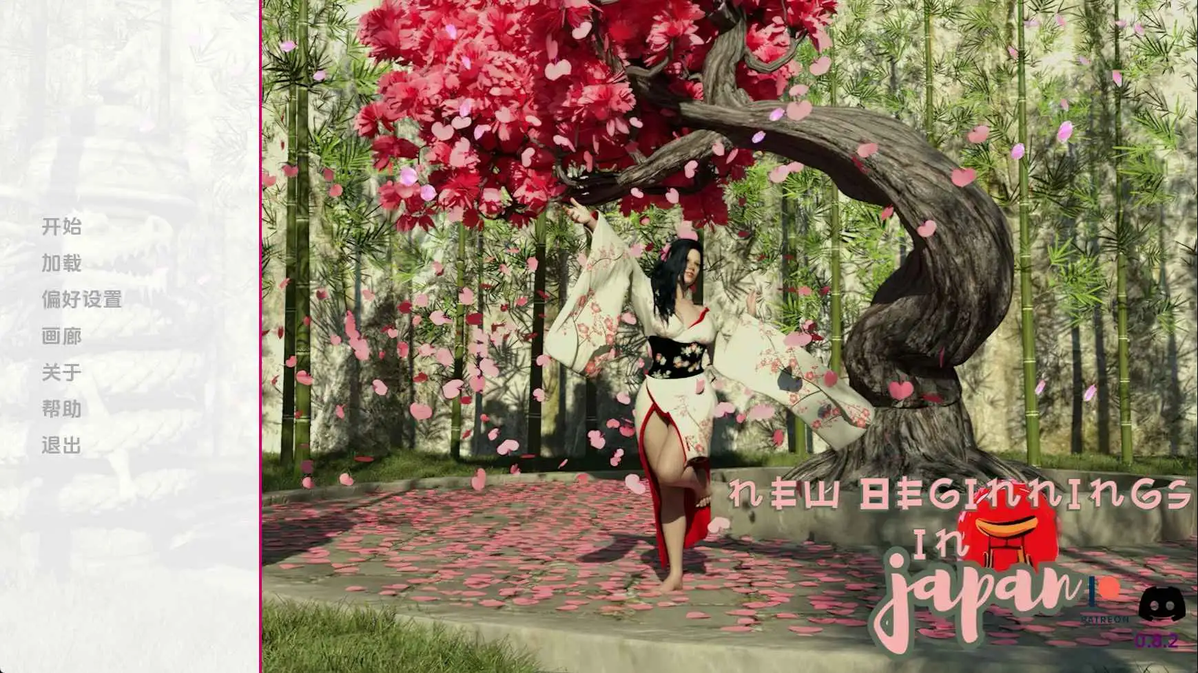 【欧美/SLG/动态/更新】新起点Ch.2v0.8.3 AI汉化版【PC+安卓/7.39G】-神游资源网