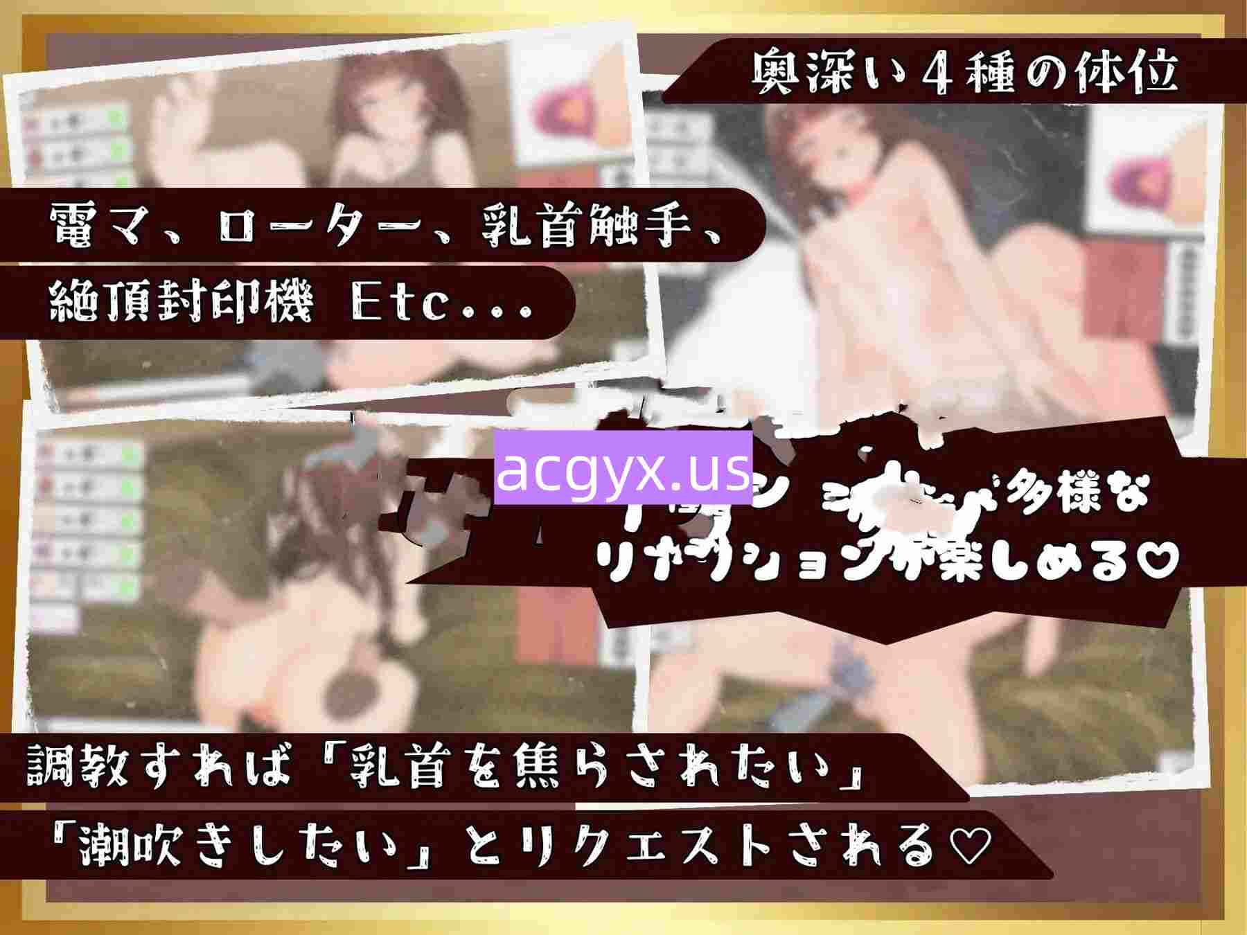 图片[1]-新作[日式SLG] 用未知的快感驯服拿手术刀的原始人～在性知识为零的旧石器时代使用成人玩具的话～ メス〇キ原始人を未知の快感でわからせる～性知識ゼロの旧石器時代で大人のおもちゃを使ったら〜 正式版+特典 [810M]