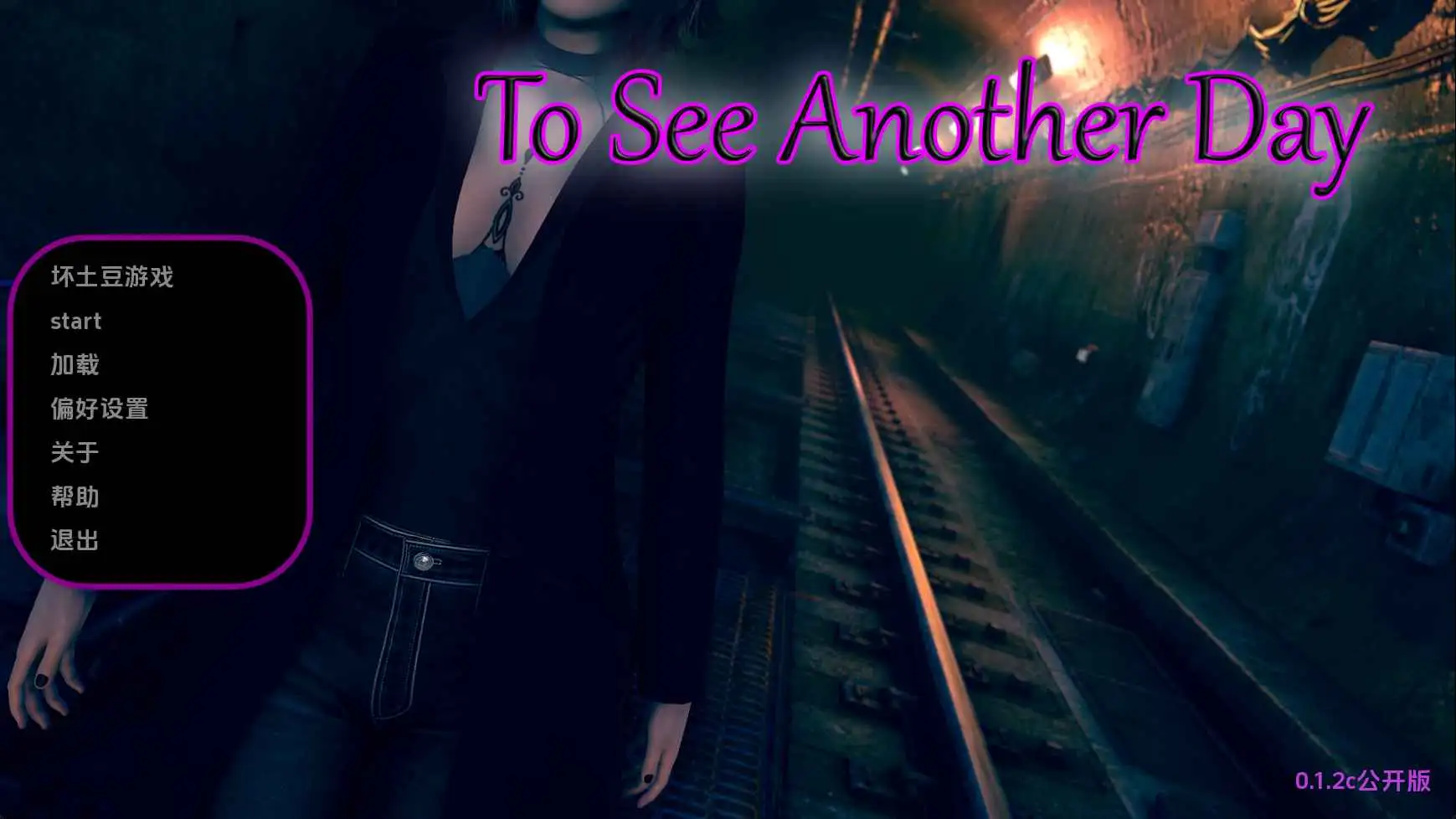 【欧美/SLG/动态/更新】再见一天v0.1.2b AI汉化版【PC+安卓/5.84G】-神游资源网