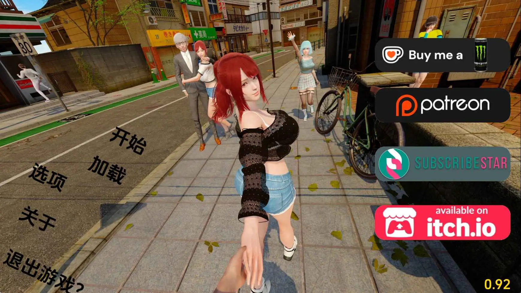 【亚洲/SLG/沙盒/更新】走出青春期：重新想象Ch.1v0.92 AI汉化版【PC+安卓/7.18G】-神游资源网